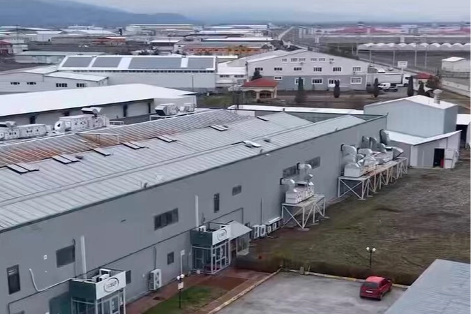 Erzincan Süt Ürünleri İşleme Tesisi